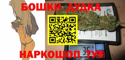 кокаин Бузулук