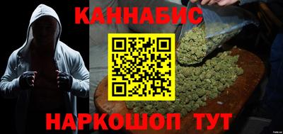 спайс Бугуруслан