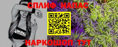 кокаин Бузулук