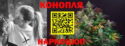 кокаин Бузулук