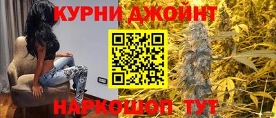 кокаин Бузулук