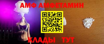 кокаин Бузулук