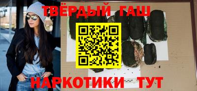 спайс Бугуруслан