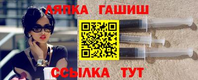 спайс Бугуруслан