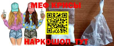 соль курить ск Будённовск